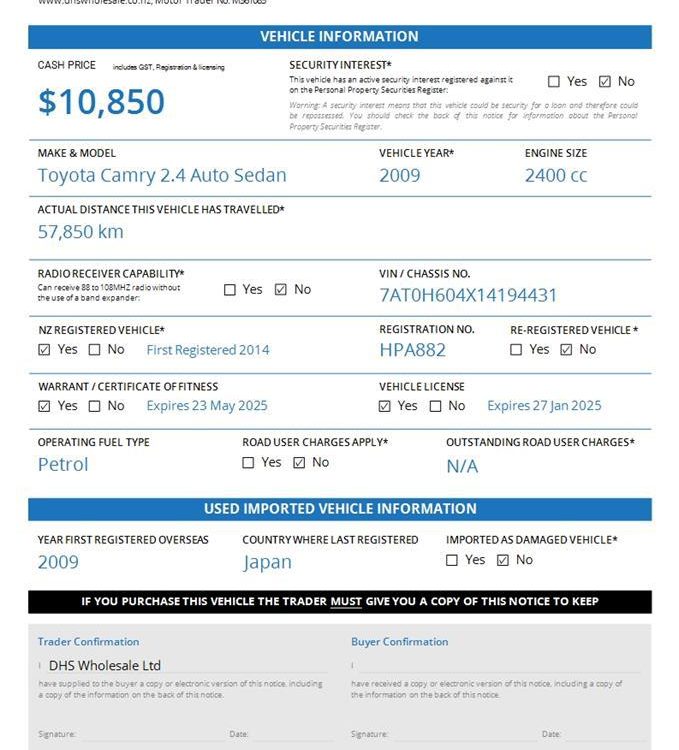 Car Finance 2009 Toyota Camry-1879353