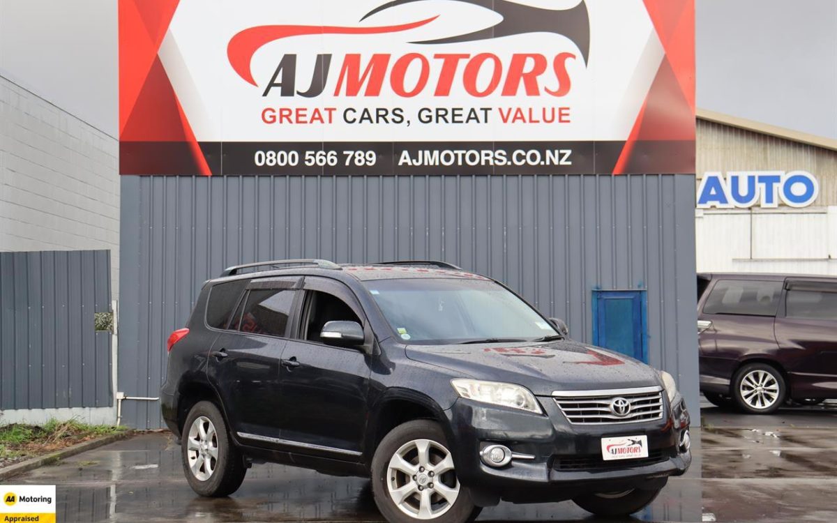 Car Finance 2011 Toyota Vanguard-1879122